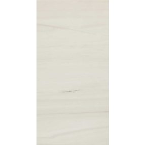 Marazzi Allmarble Lasa Silk MMGV 60x120