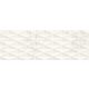 MARAZZI ALLMARBLE ALTISSIMO struttura 3d LUX 40X120 M71V fényes 3D márványmintás falicsempe